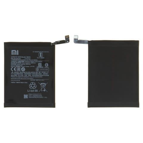 Акумулятор Xiaomi Mi 10T 5G, Mi 10T Pro 5G, M2007J3SY, M2007J3SG, M2007J3SP, M2007J3SI, M2007J17C, BM53, Original (PRC) | 3-12 міс. гарантії | АКБ, батарея, аккумулятор
