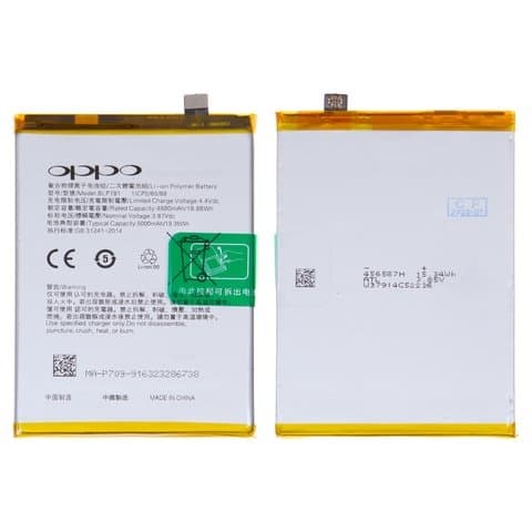 Акумулятор Oppo A52, A72, A92, BLP781, Original (PRC) | 3-12 міс. гарантії | АКБ, батарея, аккумулятор