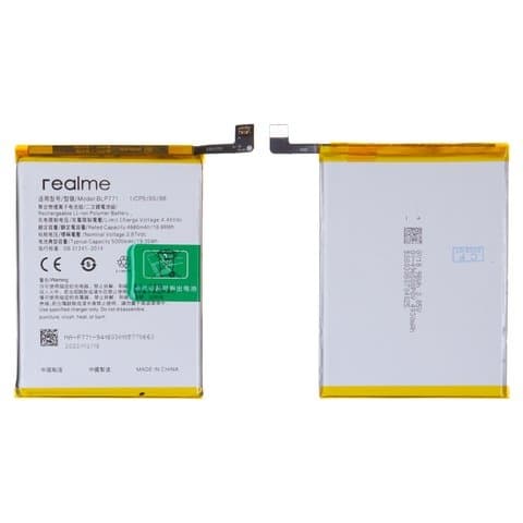 Акумулятор Realme 6i, Narzo 10, RMX2040, BLP771, Original (PRC) | 3-12 міс. гарантії | АКБ, батарея, аккумулятор