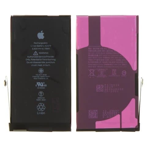 Аккумулятор Apple iPhone 12, iPhone 12 Pro, Original (PRC) | 3-12 мес. гарантии | АКБ, батарея