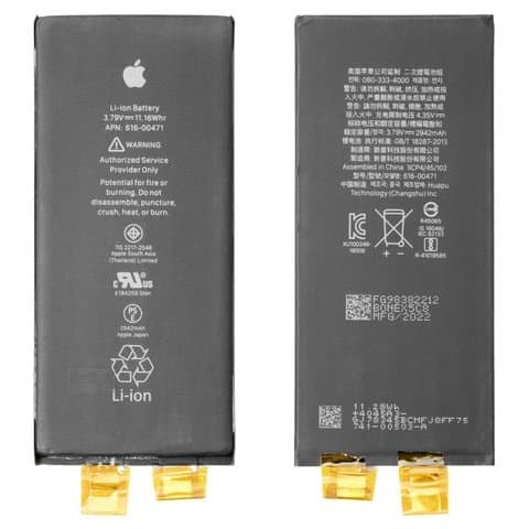 Аккумулятор Apple iPhone XR, Original (PRC), без контроллера, под перепайку | 3-12 мес. гарантии | АКБ, батарея