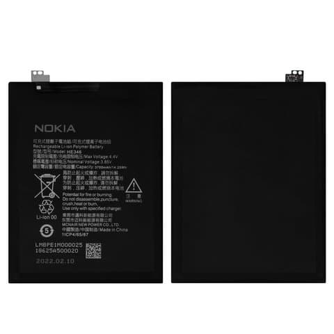 Аккумулятор Nokia 7 Plus, HE346, Original (PRC) | 3-12 мес. гарантии | АКБ, батарея