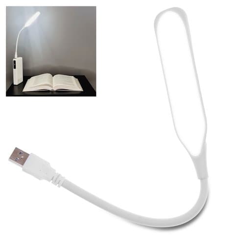 USB LED лампа, 2.5 Вт
