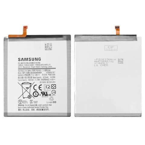 Аккумулятор Samsung SM-G985 Galaxy S20 Plus, EB-BG985ABY, Original (PRC) | 3-12 мес. гарантии | АКБ, батарея