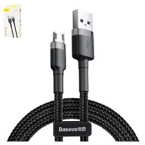USB-кабель Baseus Cafule, Micro-USB, 300 см, 2.0 А, черный, серый, #CATKLF-HG1