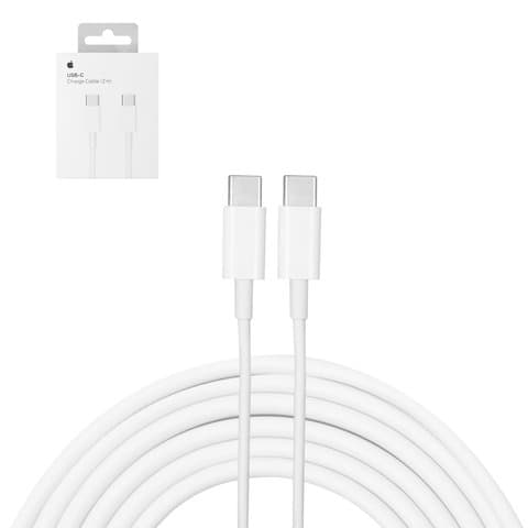 USB-кабель, Type-C на Type-C, 200 см, белый, service pack box