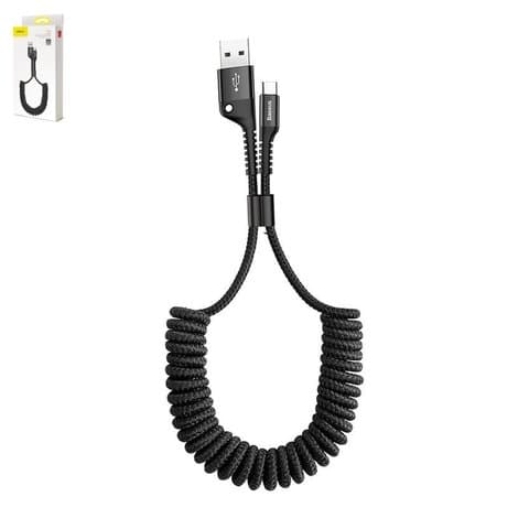 USB-кабель Baseus Fish Eye Spring, Lightning, 100 см, 2 A, чорний, #CALSR-01