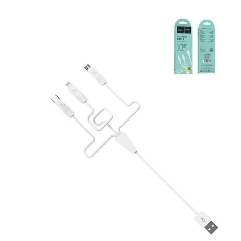 USB-кабель Hoco X1, Micro-USB, Lightning, Type-C, 2.4 А, 100 см, білий