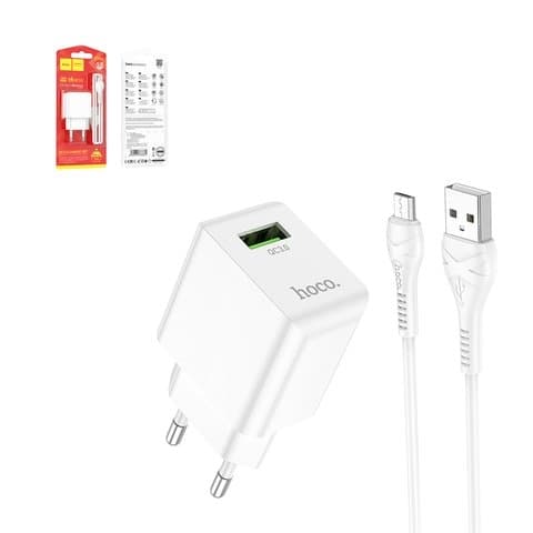 Сетевое зарядное устройство Hoco C98A, 18 Вт, Quick Charge, белый, с micro-USB кабелем тип-В, 1 порт, #6931474766861