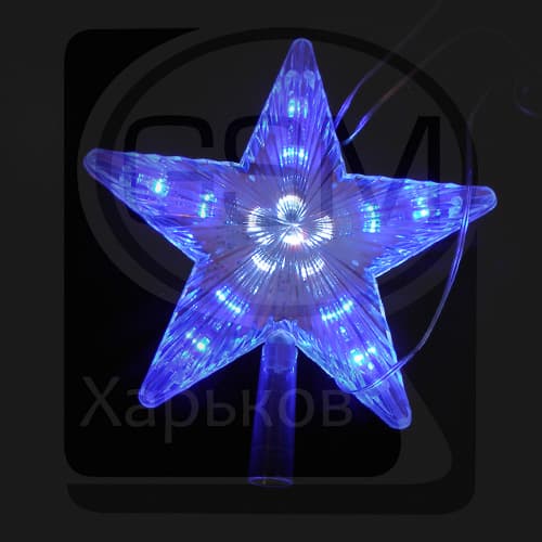 Звезда на верхушку елки, 31 светодиод, многоцветная, білий и, синій свет