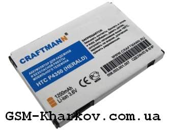 Акумулятор HTC P4350 Herald, Craftmann, HERA160 | 1 міс. гарантії | АКБ, батарея, аккумулятор