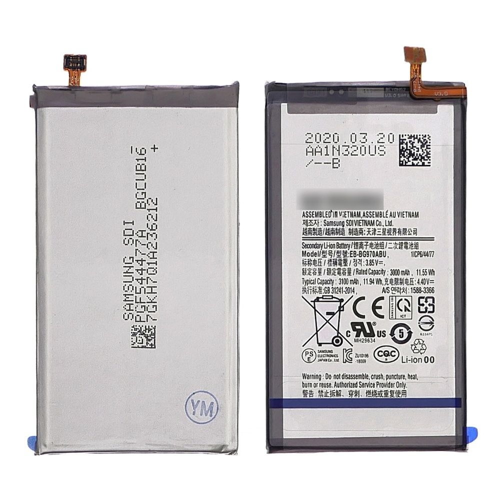 Аккумулятор Samsung SM-G970 Galaxy S10e, EB-BG970ABU, High Copy | 1 мес. гарантии | АКБ, батарея