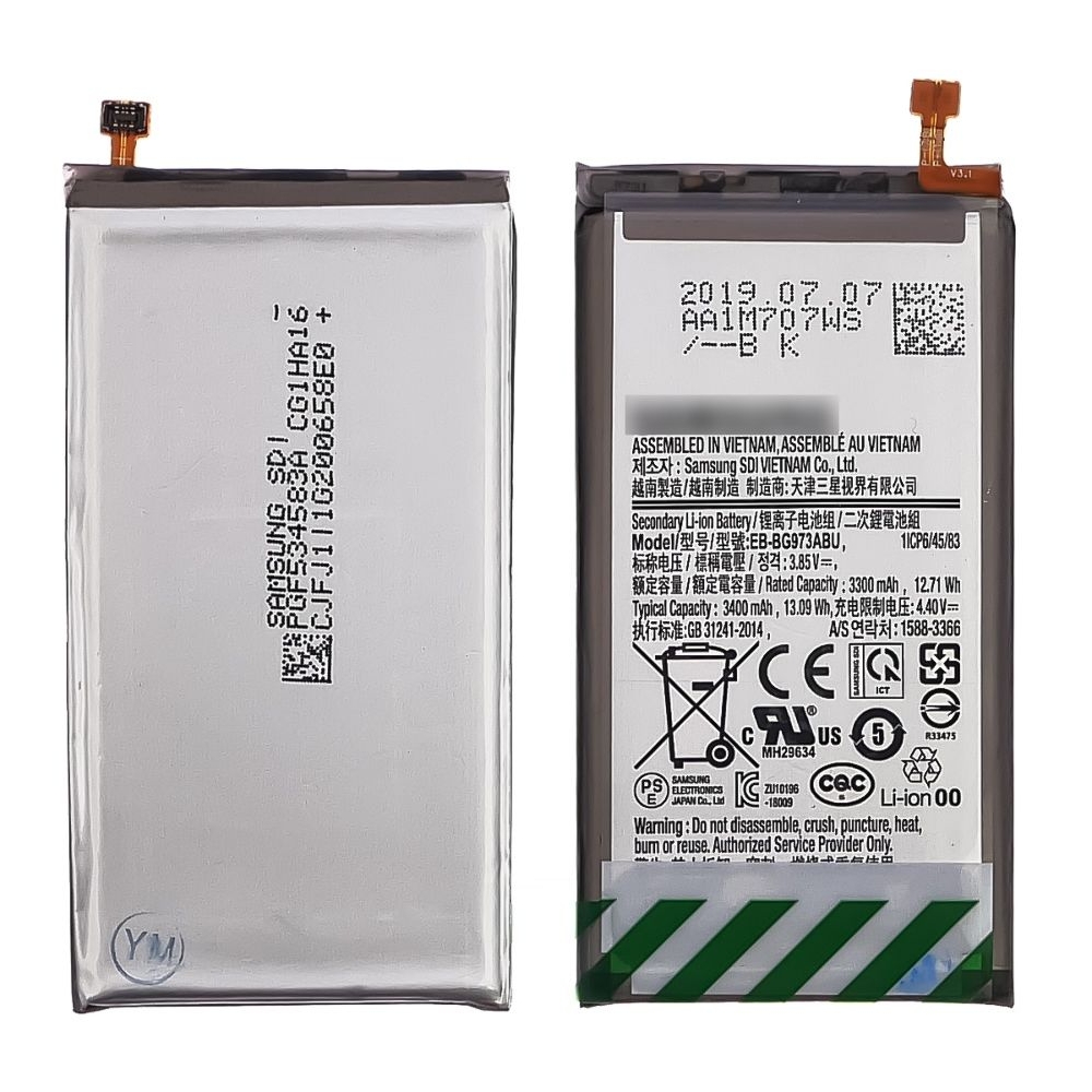 Акумулятор Samsung SM-G973 Galaxy S10, EB-BG973ABU, EB-BG973ABU, High Copy | 1 міс. гарантії | АКБ, батарея, аккумулятор