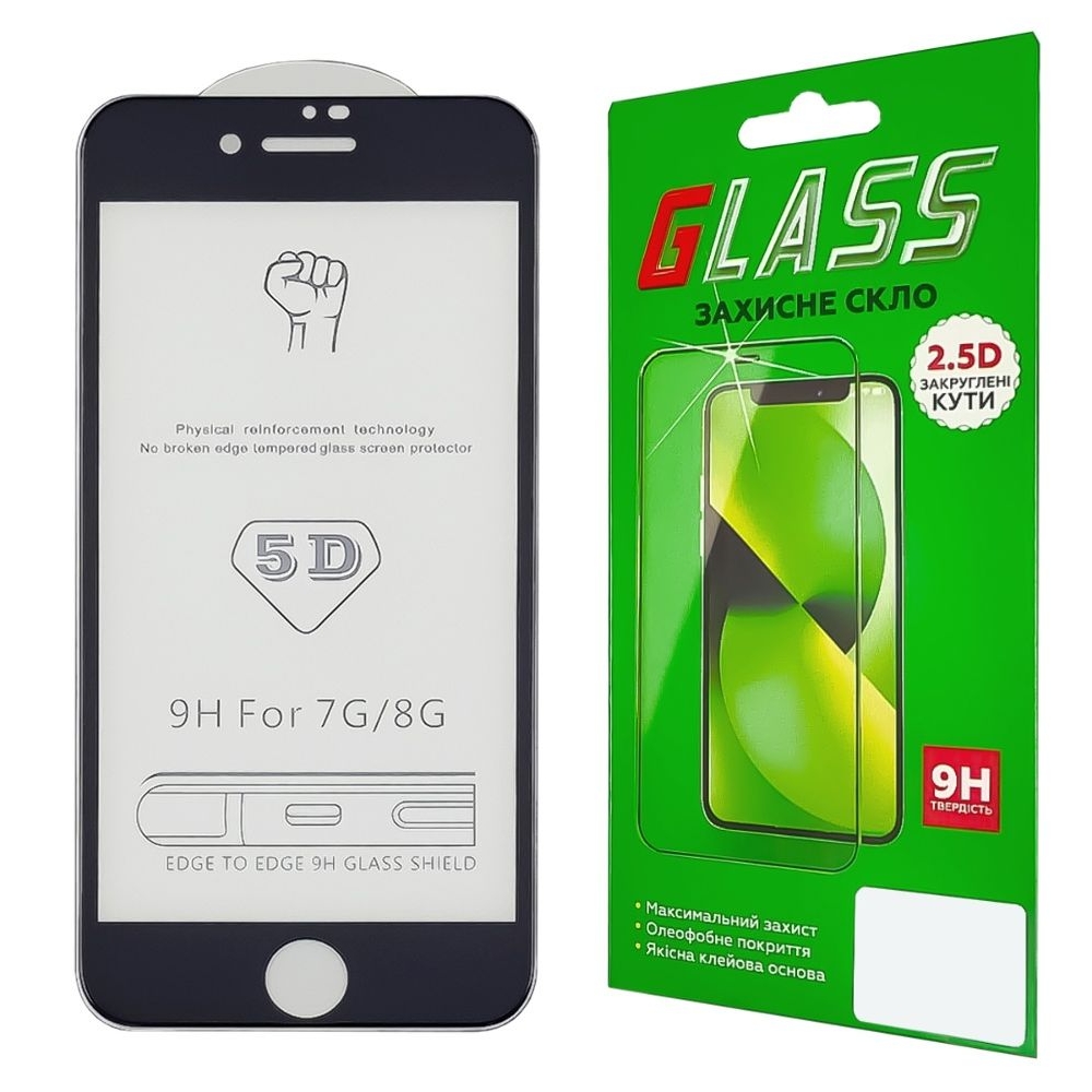 Закаленное защитное стекло Apple iPhone 7, iPhone 8, iPhone SE 2020, iPhone SE 2022, черное, ТОП, 0.3 мм, 5D, совместимо с чехлом