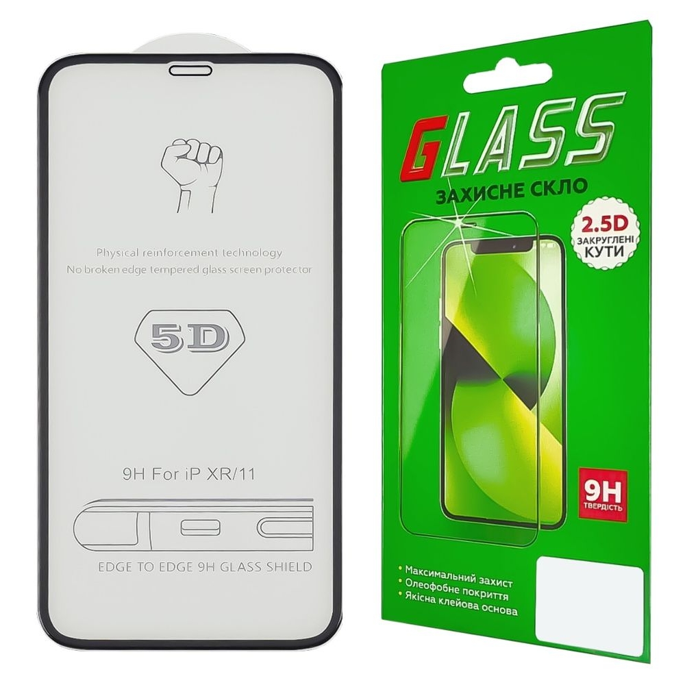 Закаленное защитное стекло Apple iPhone 11, iPhone XR, черное, ТОП, 0.3 мм, 5D, совместимо с чехлом