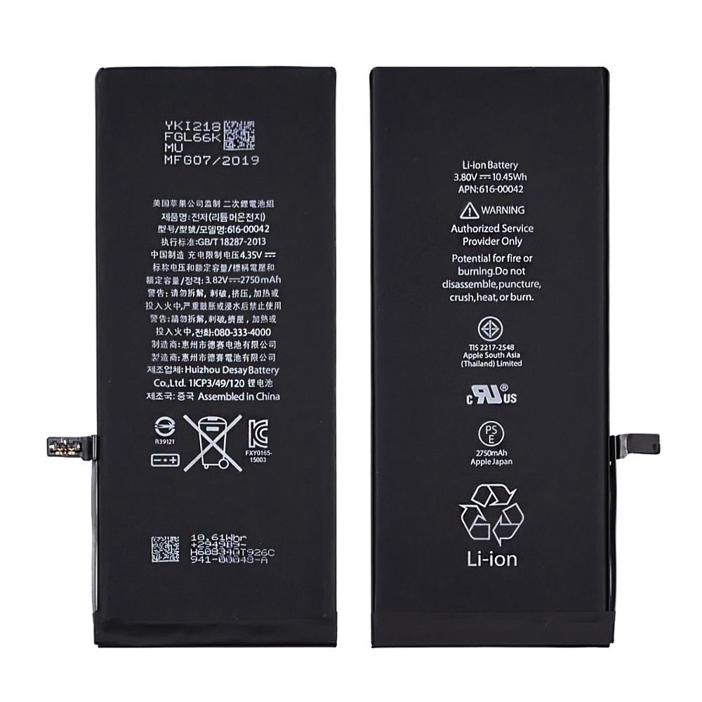 Акумулятор Apple iPhone 6S Plus, High Copy | 1 міс. гарантії | АКБ, батарея, аккумулятор