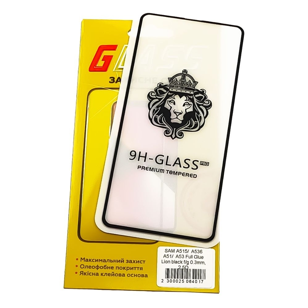 Закаленное защитное стекло Samsung SM-A515 Galaxy A51, SM-A525 Galaxy A52, SM-A536 Galaxy A53 5G, черное, Lion, 0.3 мм, 2.5D, Full Glue (клей по всей площади стекла), совместимо с чехлом