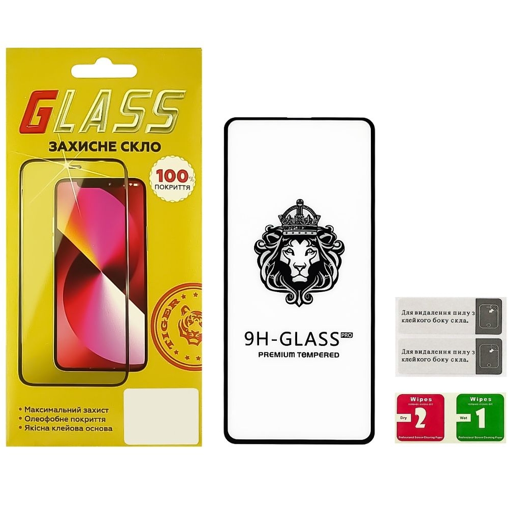 Закаленное защитное стекло Samsung SM-A515 Galaxy A51, SM-A525 Galaxy A52, SM-A536 Galaxy A53 5G, черное, Lion, 0.3 мм, 2.5D, Full Glue (клей по всей площади стекла), совместимо с чехлом