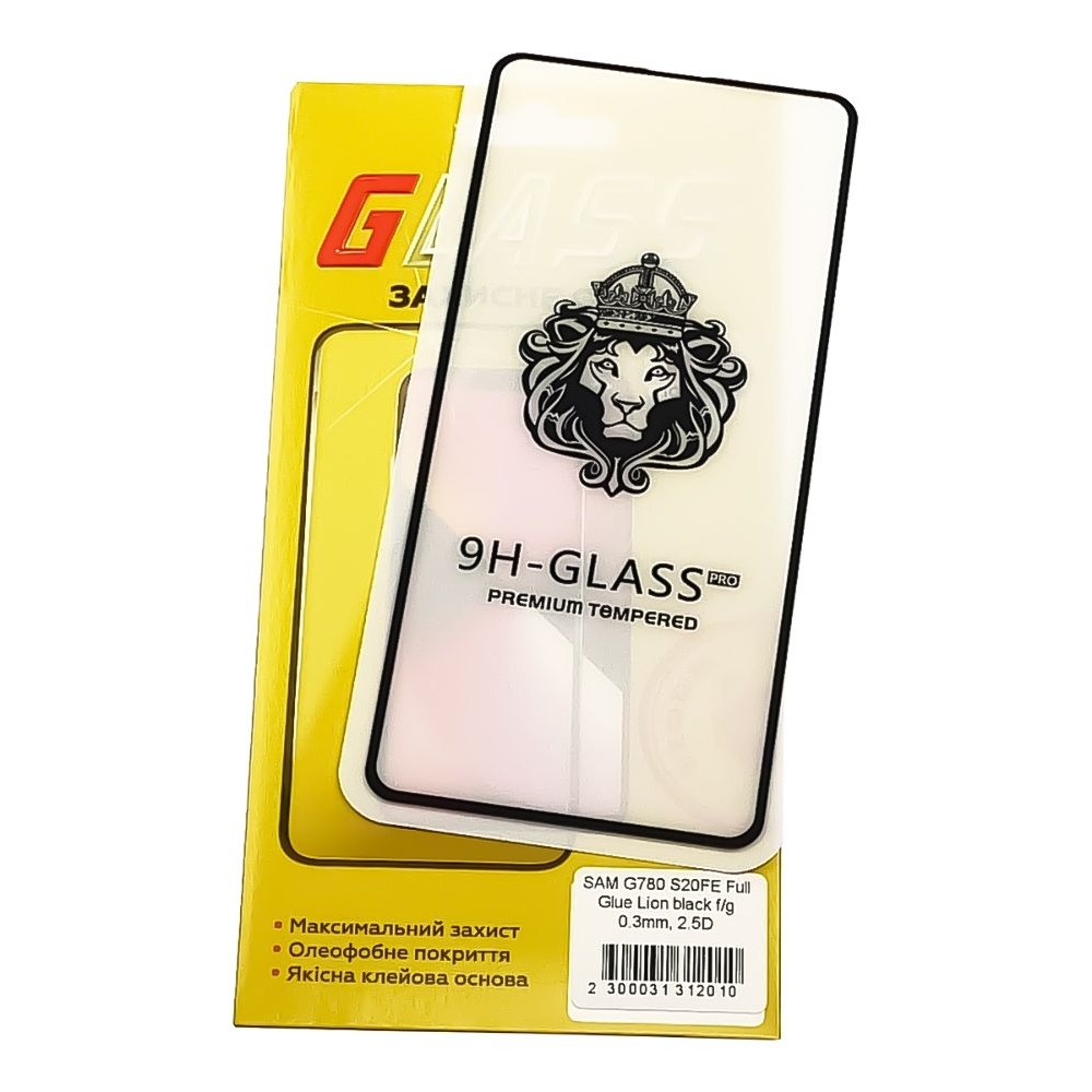 Закаленное защитное стекло Samsung SM-G780 Galaxy S20 FE, черное, Lion, 0.3 мм, 2.5D, Full Glue (клей по всей площади стекла), совместимо с чехлом