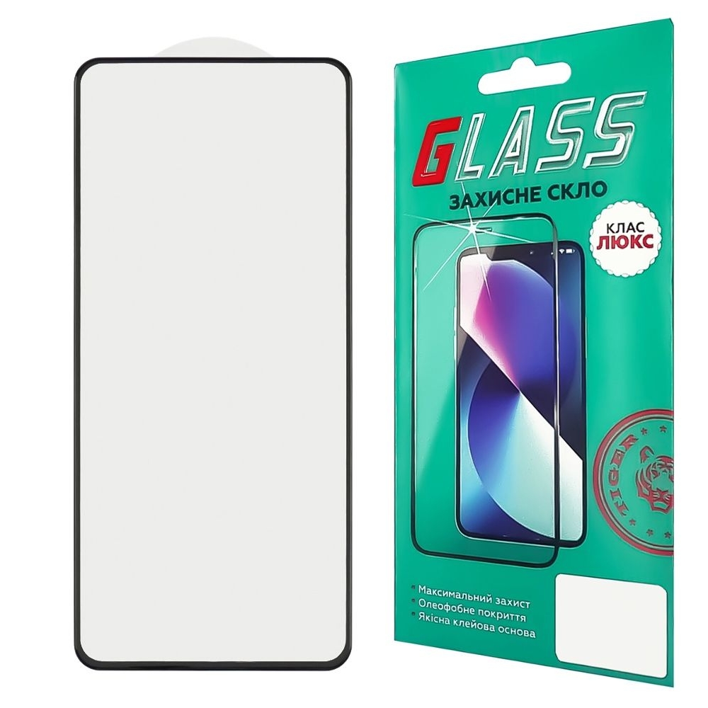 Закаленное защитное стекло Samsung SM-G996 Galaxy S21 Plus 5G, черное, Люкс, 0.3 мм, 4D ARC, совместимо с чехлом