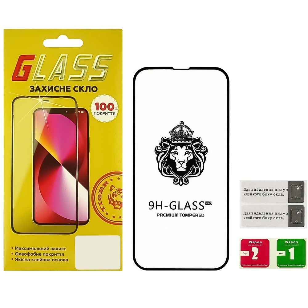 Закаленное защитное стекло Apple iPhone 13 Pro Max, iPhone 14 Plus, Full Glue (клей по всей площади стекла), черное, Lion, 0.3 мм, 2.5D, совместимо с чехлом