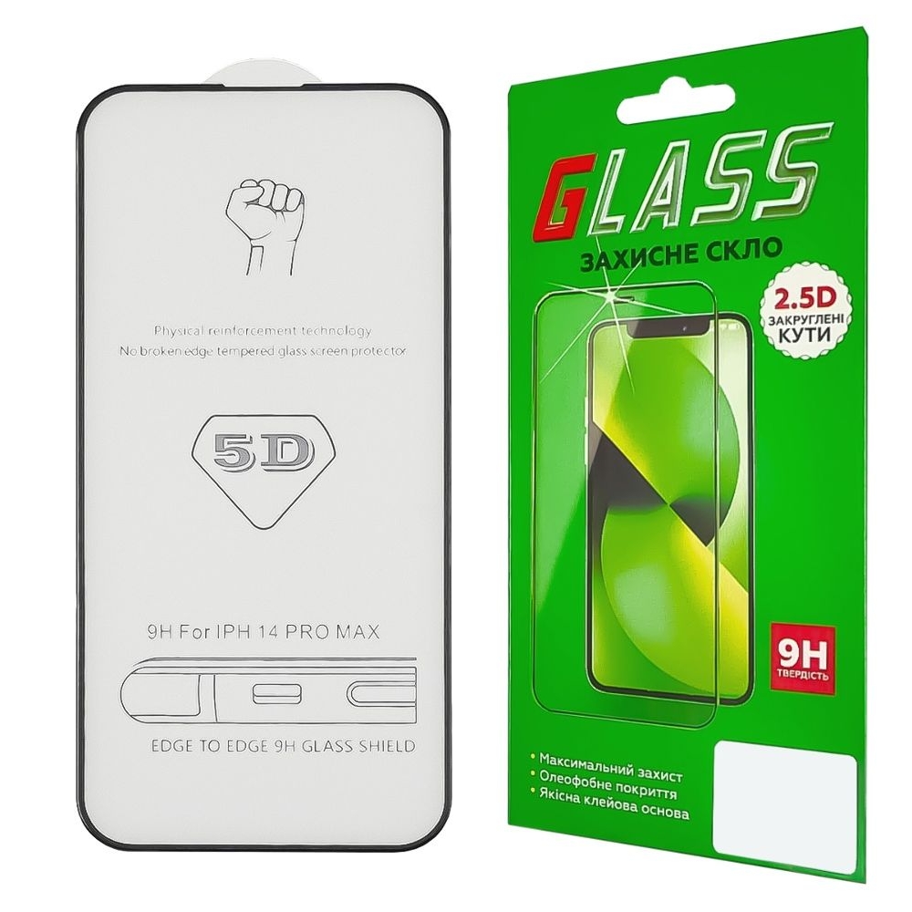 Закаленное защитное стекло Apple iPhone 14 Pro Max, iPhone 15 Plus, черное, ТОП, 0.3 мм, 5D, совместимо с чехлом