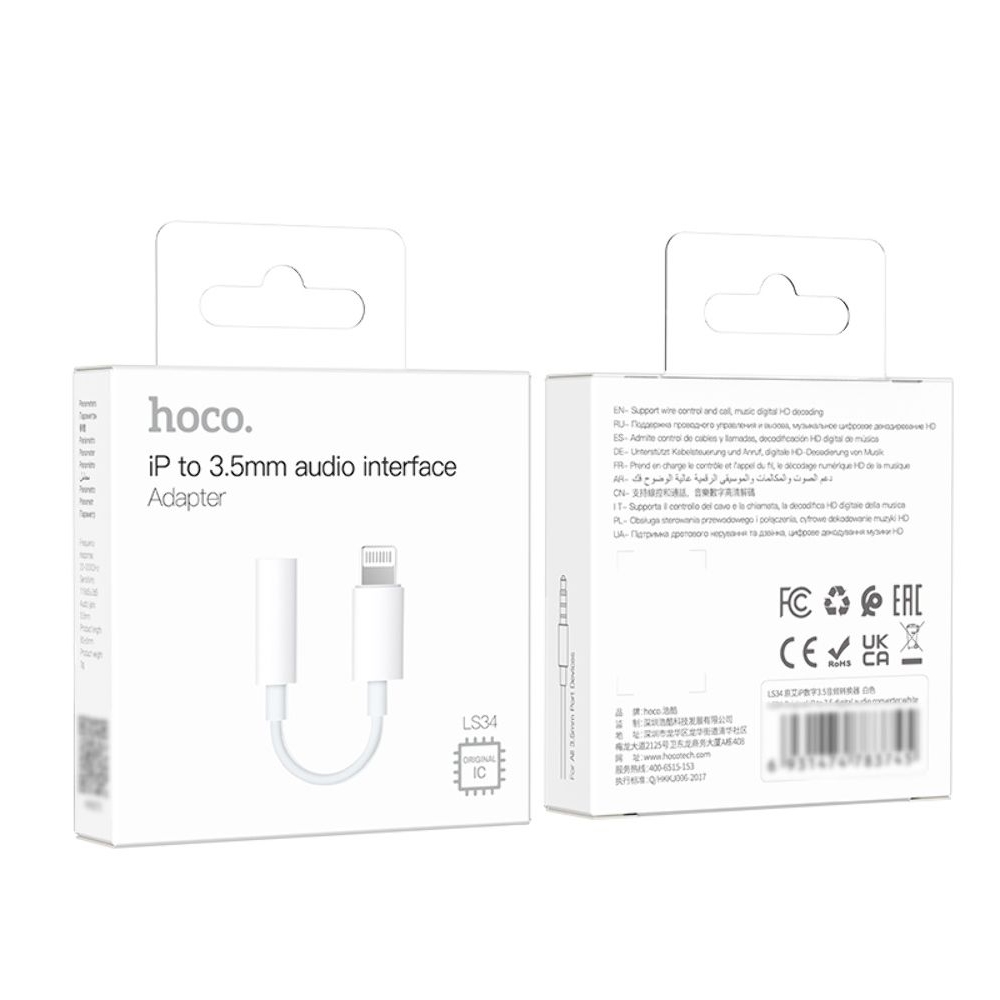 AUX-USB-кабель Hoco LS34, аудио конвертер, Lightning на Jack 3.5 (F), 8 см, белый