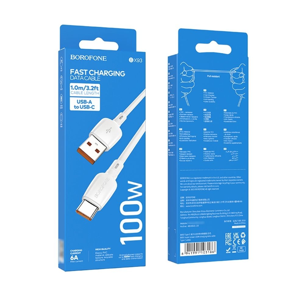 USB-кабель Borofone BX93, USB на Type-C, Power Delivery (100 Вт), 100 см, белый