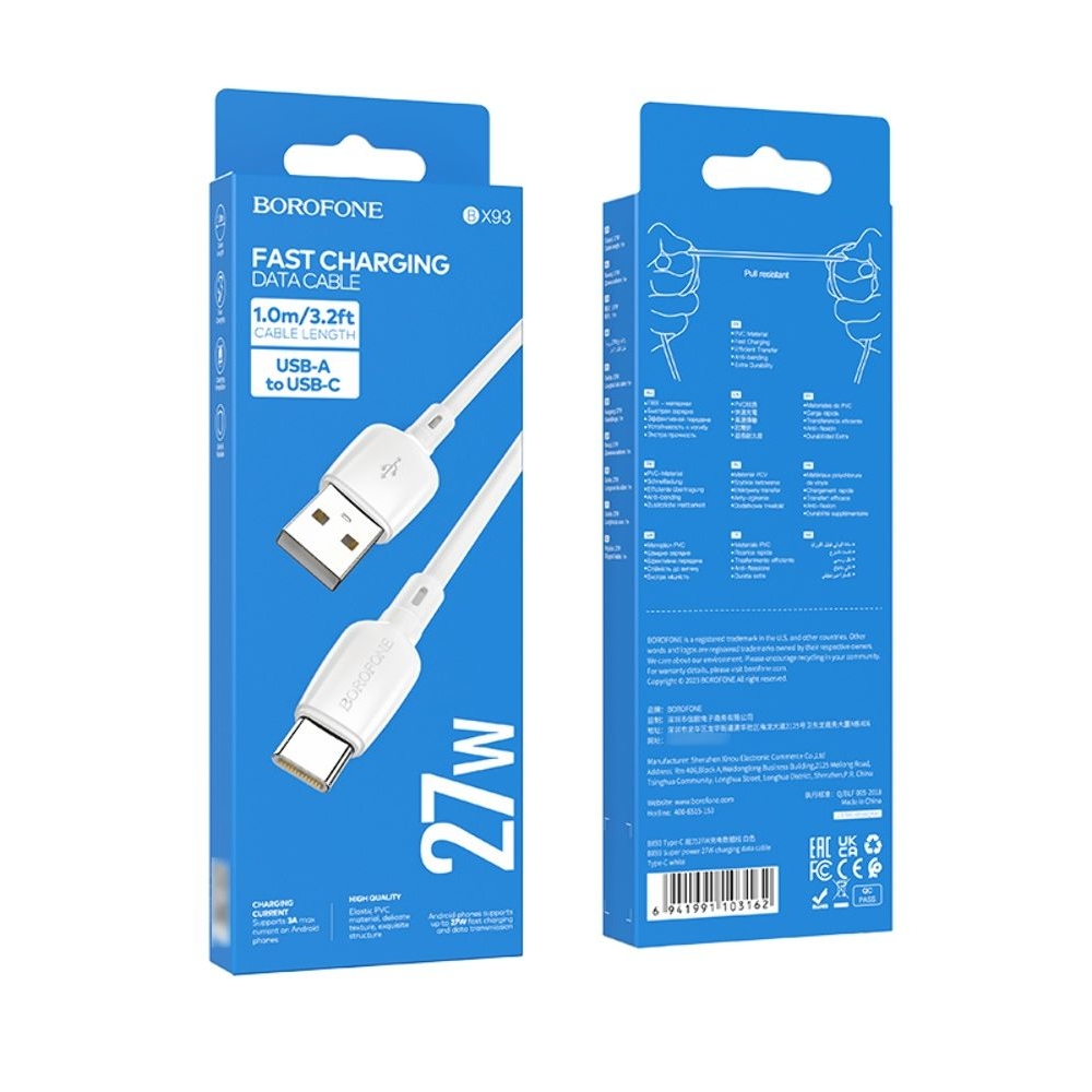 USB-кабель Borofone BX93, USB на Type-C, Power Delivery (27 Вт), белый