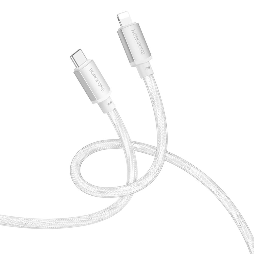USB-кабель Borofone BX95, Type-C на Lightning, 100 см, серебристый
