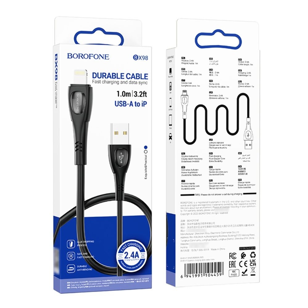 USB-кабель Borofone BX98, Lightning, 100 см, чорний