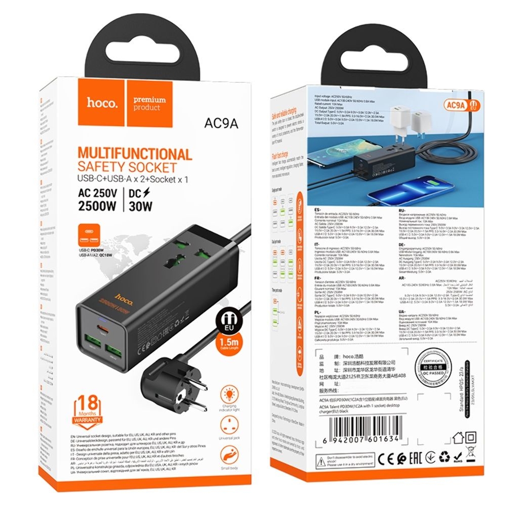 Сетевое зарядное устройство удлинитель Hoco AC9A, 2 USB/Type-C, PowerDelivery, QuickCharge (30 Вт), 1 розетка, 150 см, черный