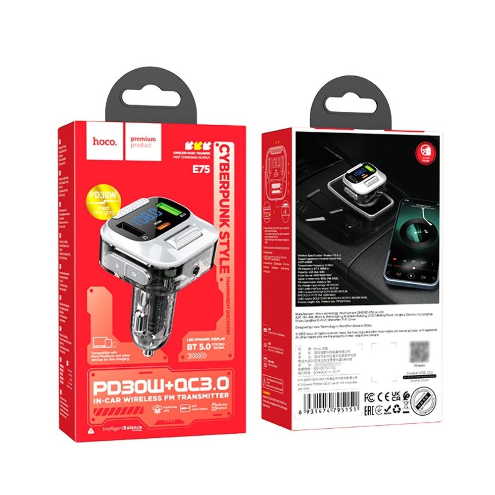 Автомобильний зарядний пристрій Hoco E75, USB, Quick Charge 3.0, Power Delivery (30 Вт), AUX c FM-модулятором, черное | зарядка, зарядное устройство