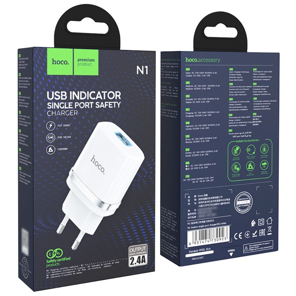 Сетевое зарядное устройство Hoco N1, 1 USB, белое