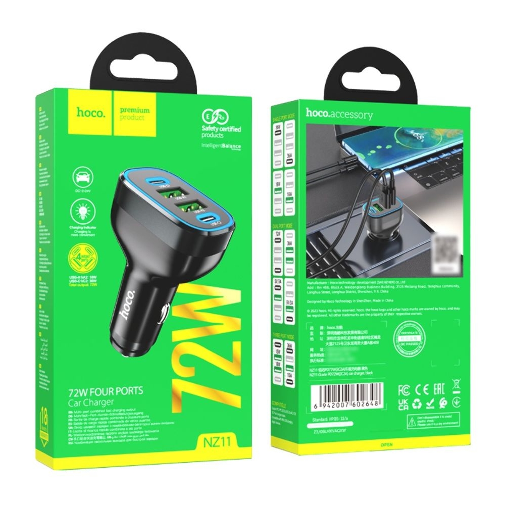 Автомобильное зарядное устройство Hoco NZ11, 2 USB, 2 Type-C, Power Delivery (72 Вт), черное