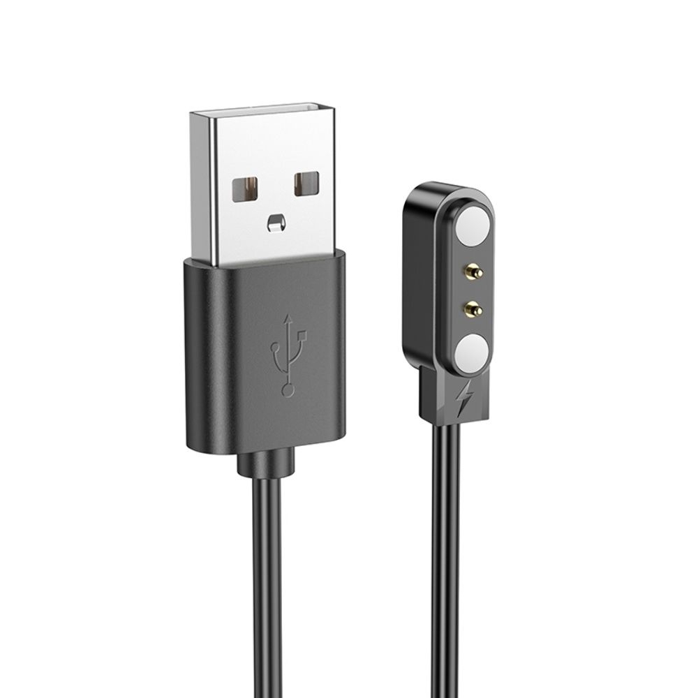 USB-кабель смарт часов Borofone BD5 магнитный, чорний