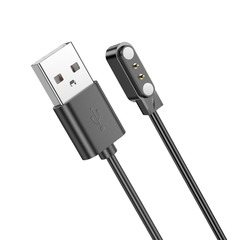 USB-кабель смарт часов Borofone BD5 магнитный черный
