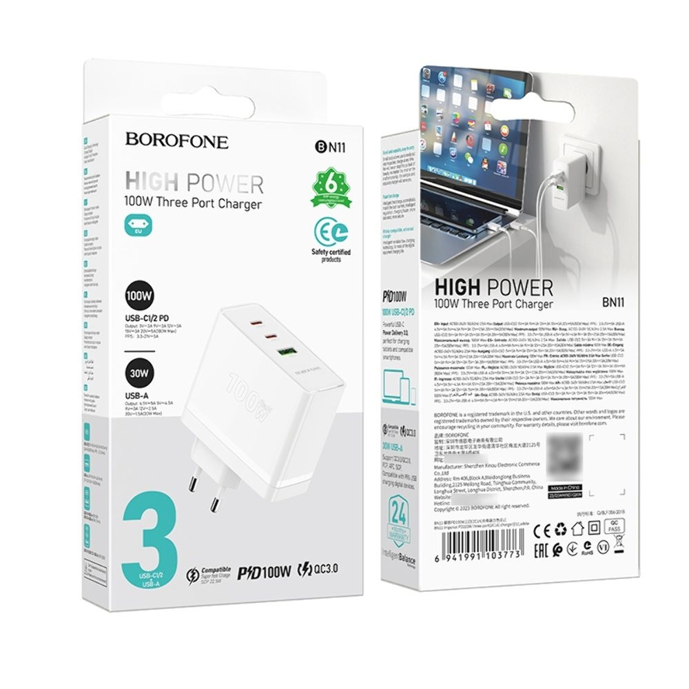 Сетевое зарядное устройство Borofone BN11, 1 USB, 2 Type-C, PowerDelyvery (100 Вт), белое, без кабеля