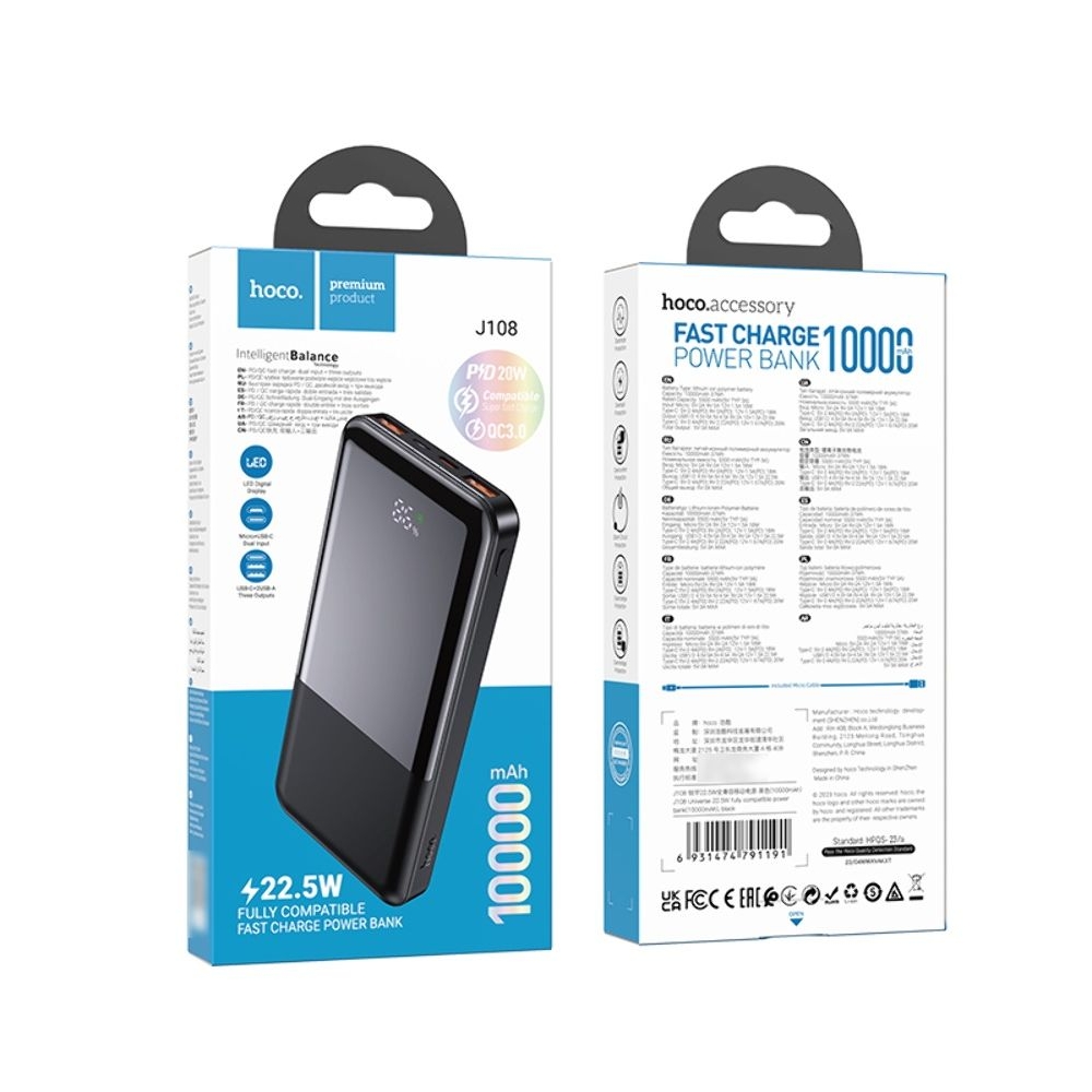 Power bank Hoco J108, 10000 mAh, 22.5 Вт, чорний