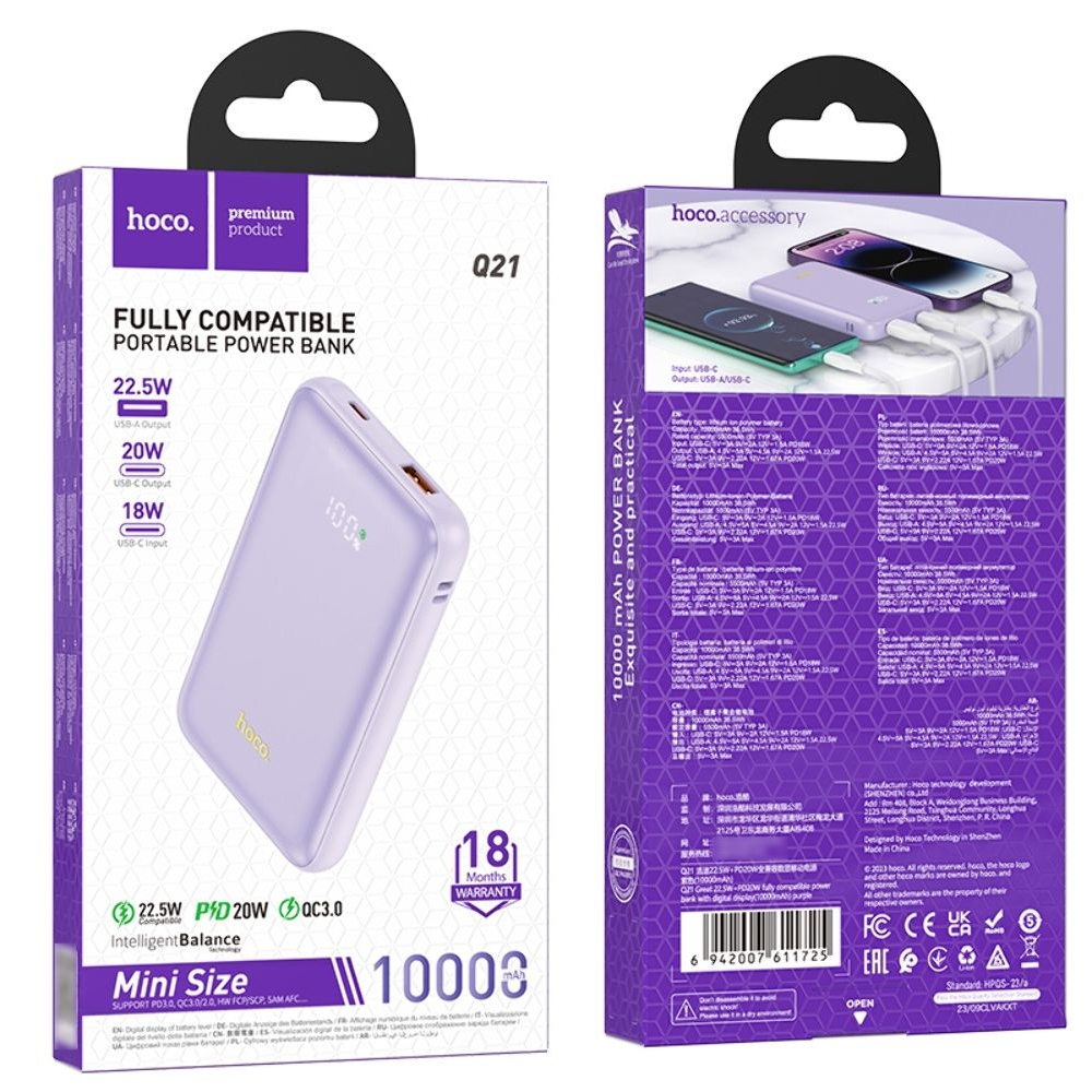 Power bank Hoco Q21, 10000 mAh, 22.5 Вт, Power Delivery (20 Вт) с дисплеем purple