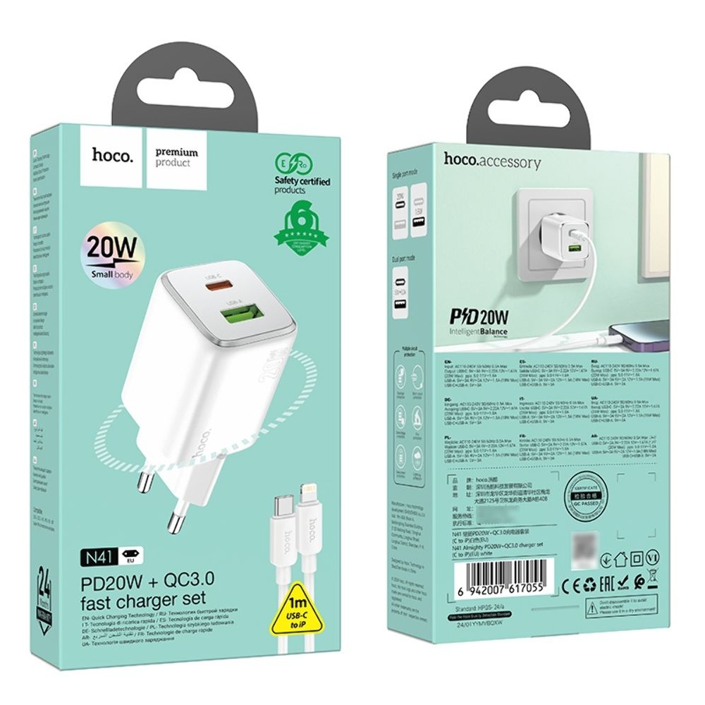 Сетевое зарядное устройство Hoco N41 USB/ Type-C PD QC white + кабель Type-C to Lightning