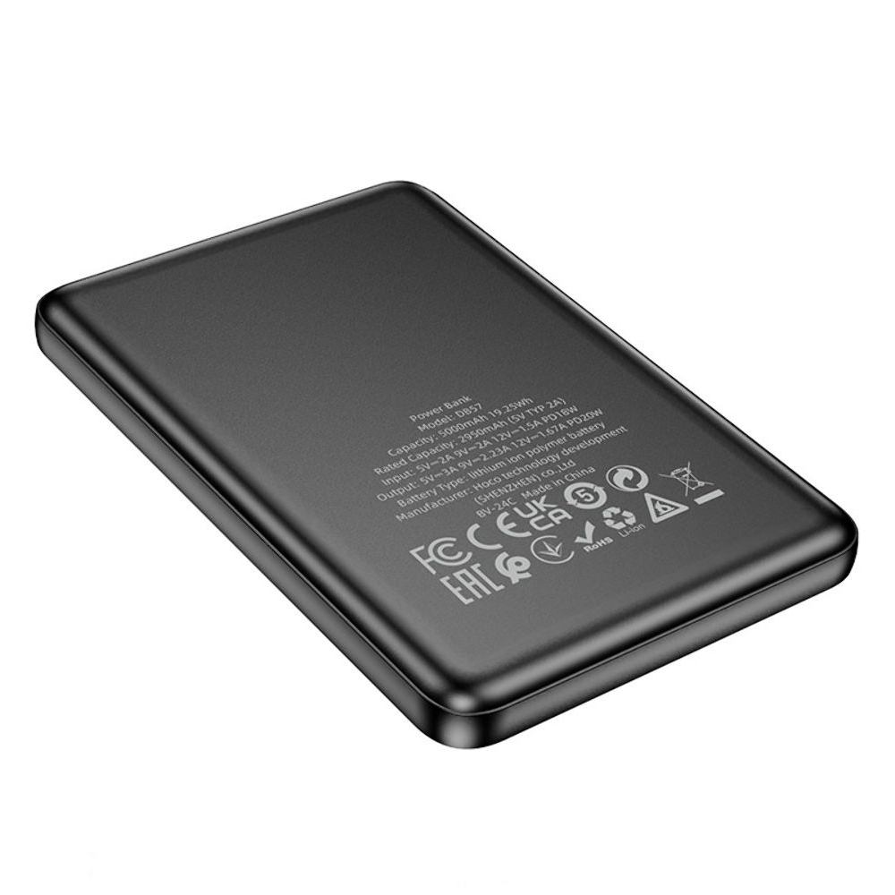 Power Bank Hoco DB57, 5000 mAh, ультратонкий, черный