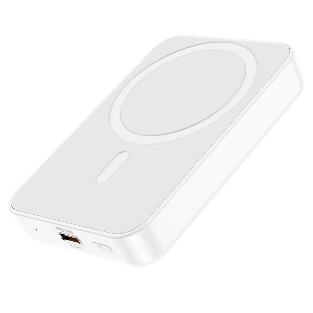 Power bank Borofone BJ25 Plus 10000mAh PD 20W магнитный с функцией беспроводной зарядки white