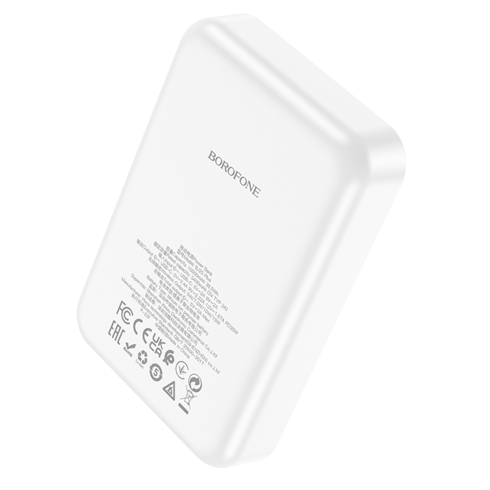 Power bank Borofone BJ25 Plus 10000mAh PD 20W магнитный с функцией беспроводной зарядки white