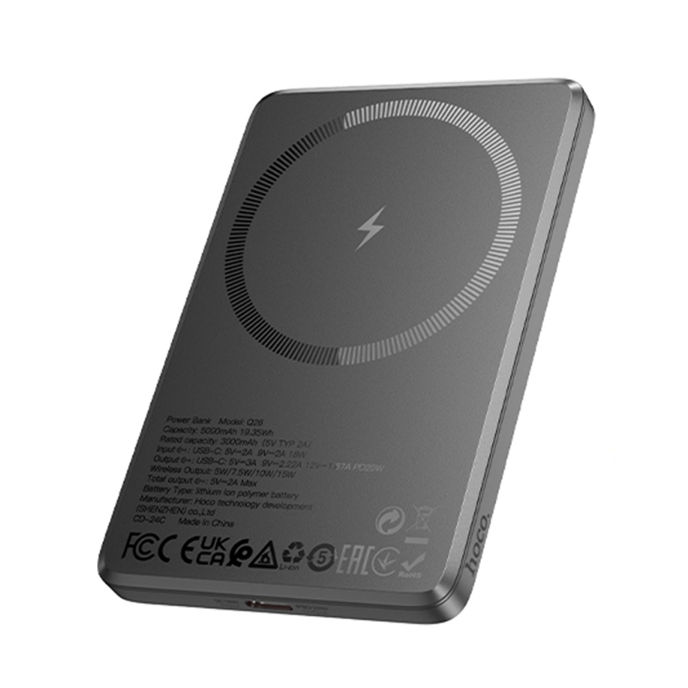 Power bank Hoco Q26 5000mAh PD 20W магнитный с функцией беспроводной зарядки metal gray