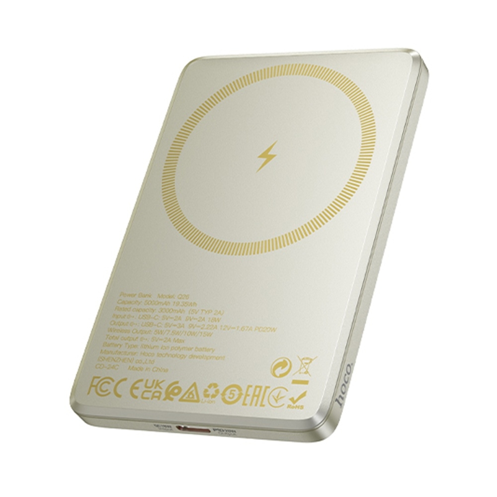 Power bank Hoco Q26 5000mAh PD 20W магнитный с функцией беспроводной зарядки titanium gold