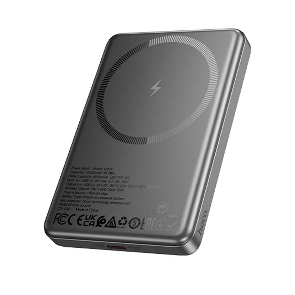 Power bank Hoco Q26A 10000mAh PD 20W магнитный с функцией беспроводной зарядки metal gray