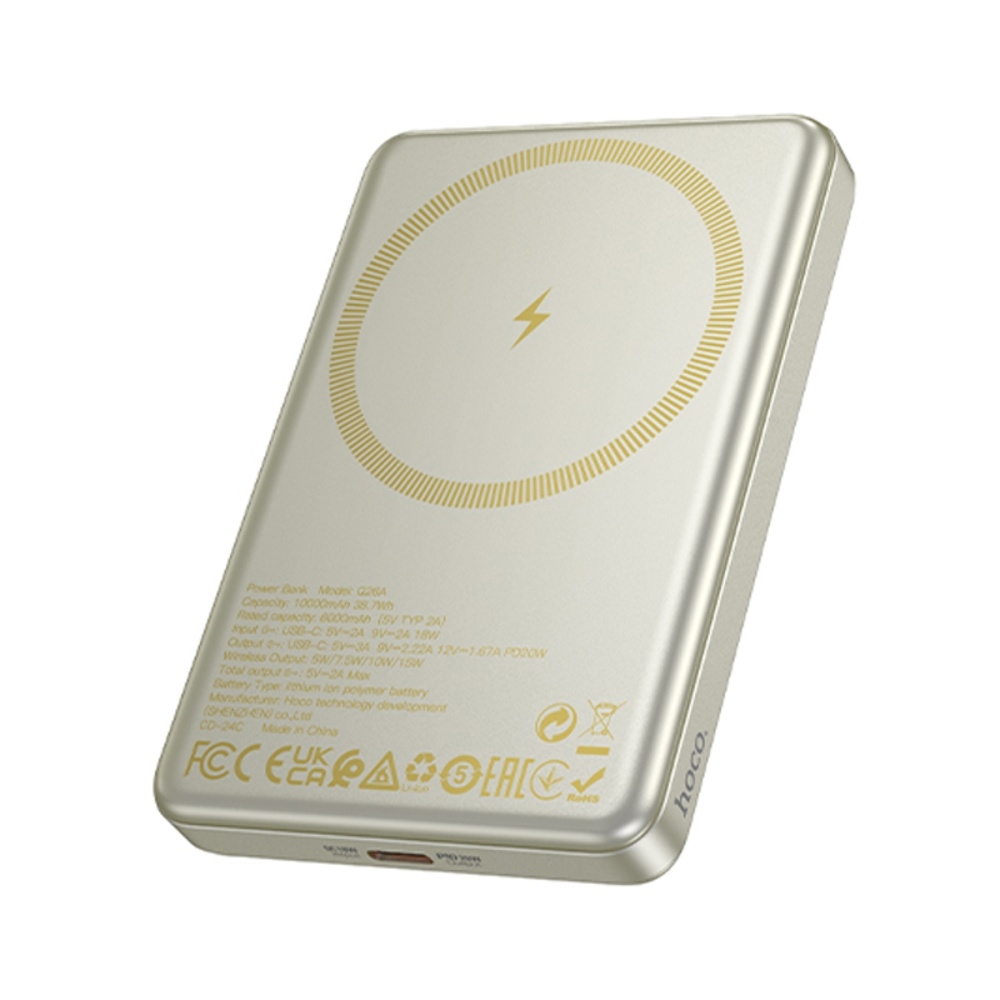 Power bank Hoco Q26A 10000mAh PD 20W магнитный с функцией беспроводной зарядки titanium gold