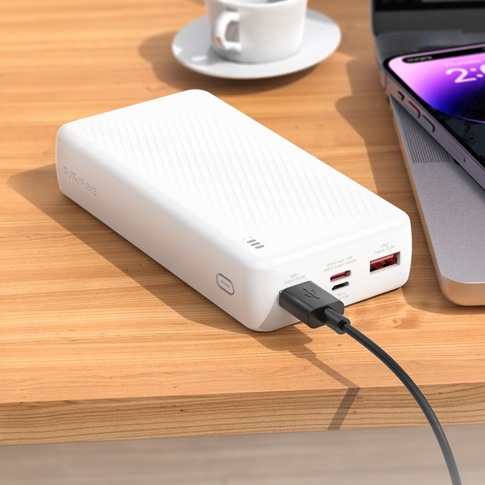 Power bank Borofone BJ56A 22.5W+PD20W 20000mAh белый