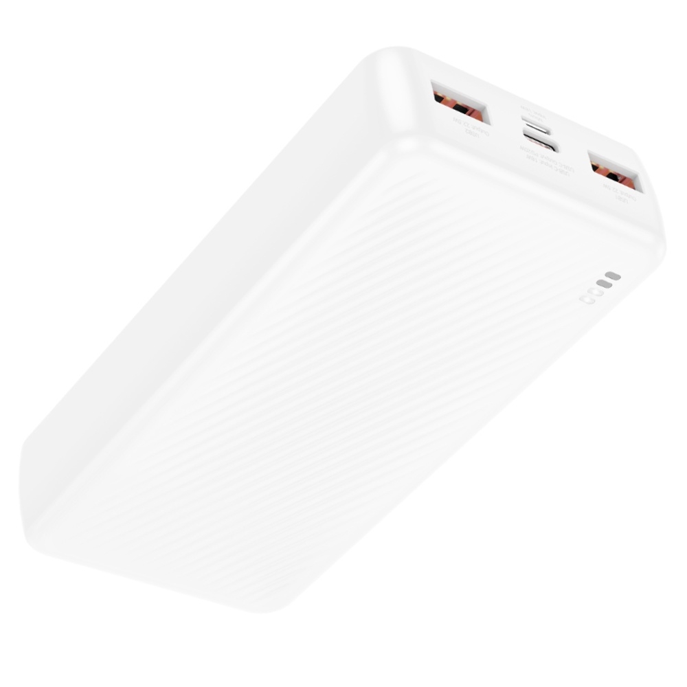 Power bank Borofone BJ56A 22.5W+PD20W 20000mAh белый